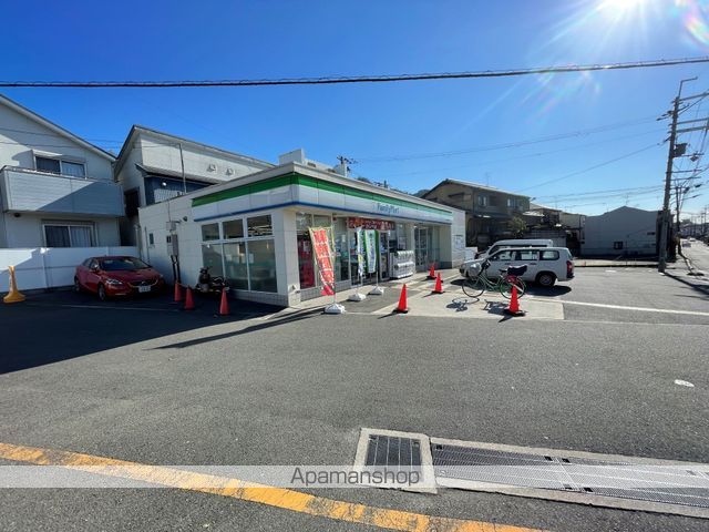 ビスタ石きりの周辺写真
