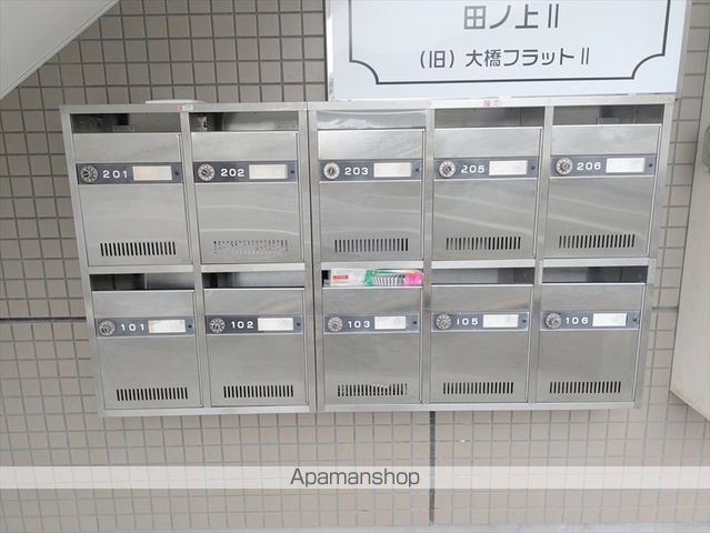 ウィステリアコート田ノ上IIのその他写真