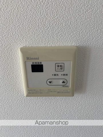 プレノ榴岡の内装写真