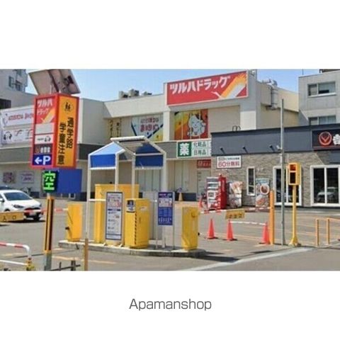 シャネル麻生参番館の周辺写真