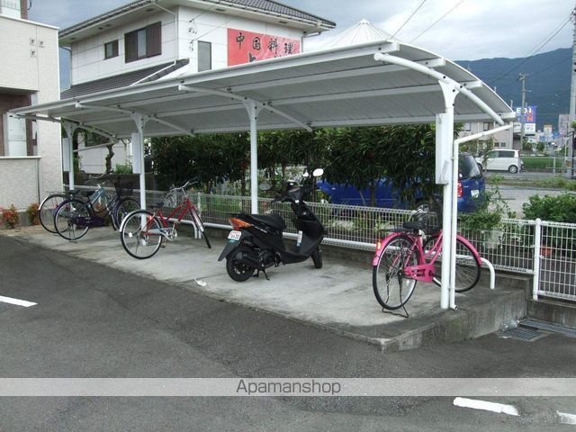 イート ハーブIIのその他写真