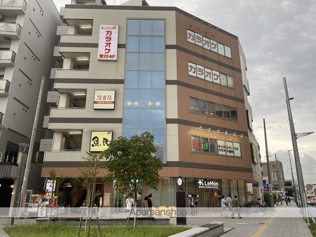 サンマンション戸田の周辺写真
