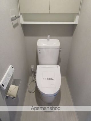 東京都杉並区梅里２丁目[2LDK/54.37m2]のトイレ