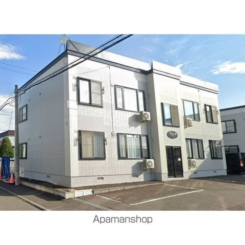 アレーヌ I