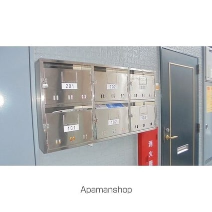 サン香呑[1K/22.93m2]の共用部2