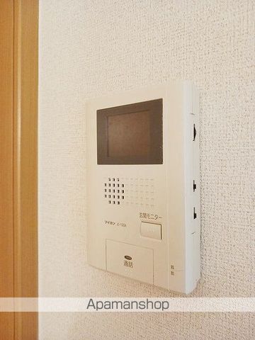 アルモニー KSの内装写真