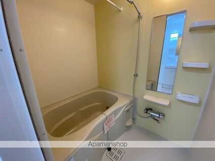 クラール鬼無　Ａ[2LDK/57.21m2]のバス