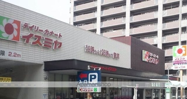 サニーパレス山口の周辺写真