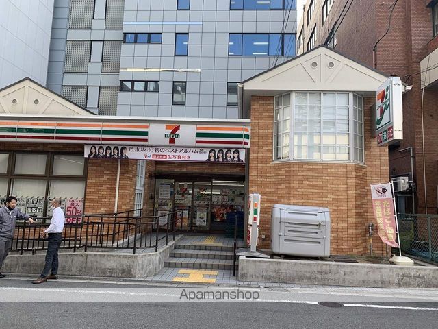 FORTUNEY ESAKAIIの周辺写真