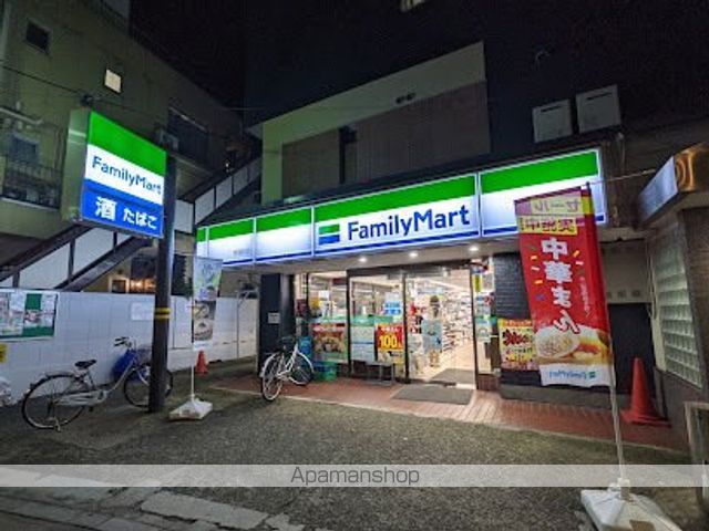 ガーデン萩中の周辺写真