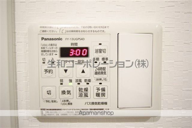 千代田・常磐緩行線 亀有駅 徒歩5分 5階建 築10年の内装写真
