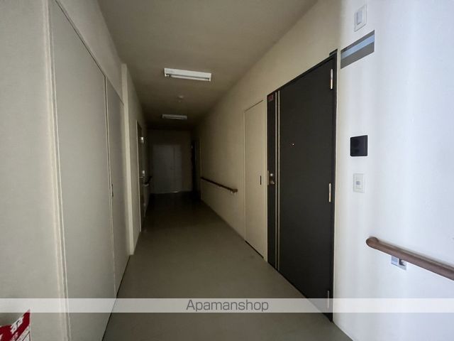 アップライズ平和のその他写真