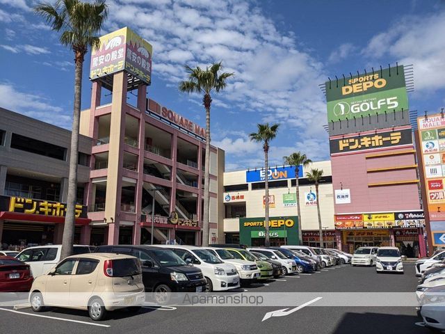 ダイヤモンドハイツの周辺写真