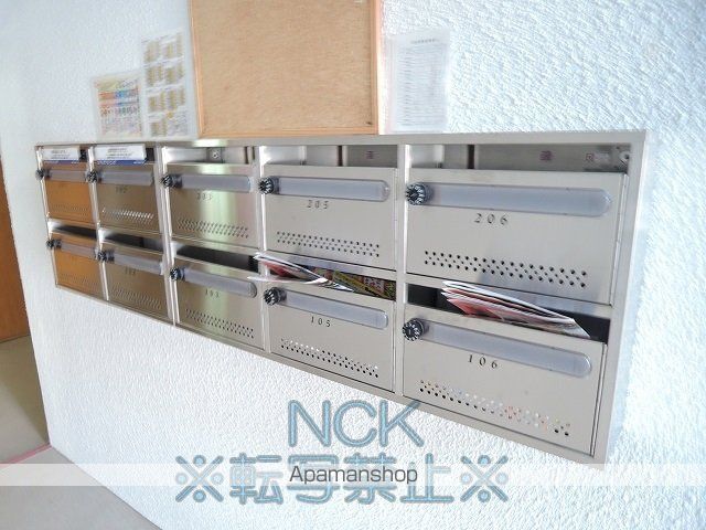 ルクリア4・7のその他写真