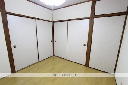 玉浦マンション[2DK/39.6m2]のその他部屋・スペース