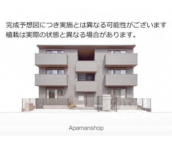 グランナッシム西京極