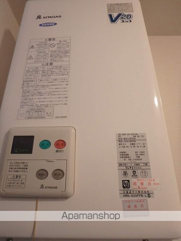 メゾンドブーケ円山の内装写真