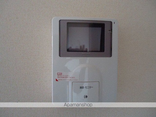 アールヴェイラ Bの内装写真