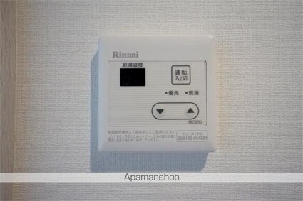 グランシャレー北千住[1K/18.99m2]の内装2