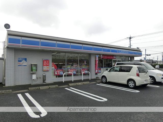 メゾンシトロンの周辺写真