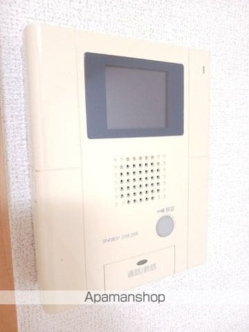 サニーヴィラの内装写真