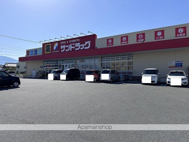 フラッツ ABCの周辺写真
