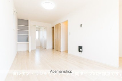 ラ　フェリーチェ　篠ノ井[1LDK/42.56m2]のリビング・居間