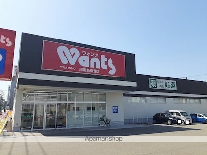 カーサ・ミラ[1K/27.02m2]の周辺6