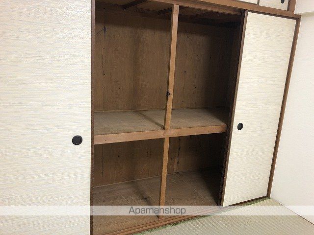 ニュー太田の内装写真