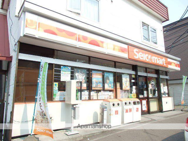 グランイースト北17条の周辺写真