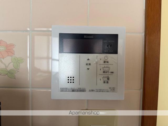 ホーミィ西宝の内装写真