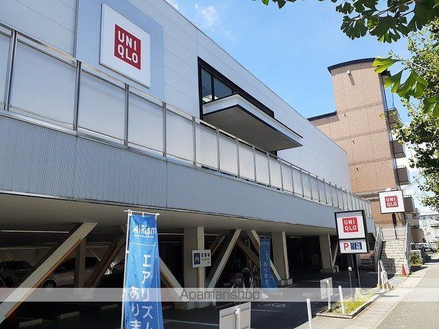 グリーンハイツ田中の周辺写真