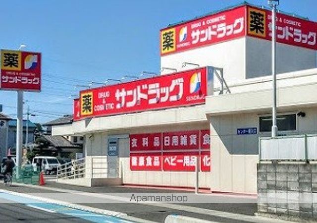 レオパレスFIRST ASTYの周辺写真
