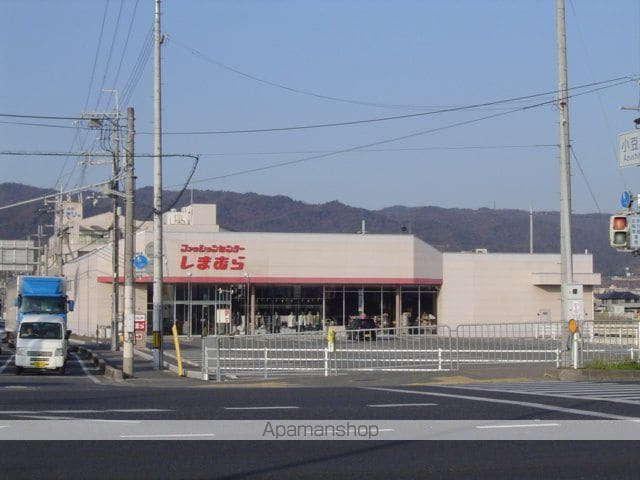 メゾン・弘西の周辺写真