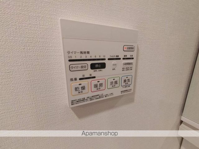グランディア大阪ノースの内装写真