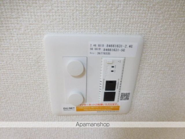 スカイハイツTMの内装写真