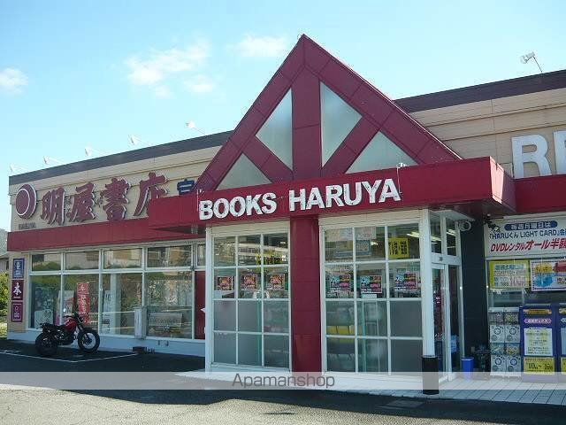ラルジュ・メゾンAの周辺写真