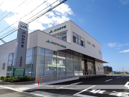 和歌山県和歌山市紀三井寺[3LDK/70.57m2]の周辺6
