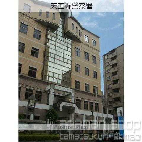 CITY SPIRE上町台の周辺写真