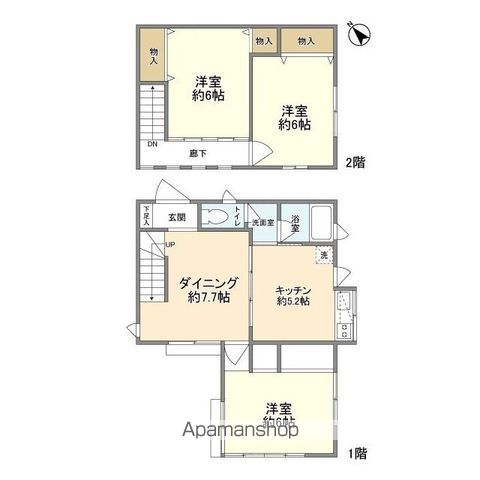 間取り：214072857985