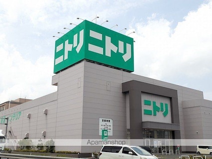 広島県福山市明神町１丁目[1K/32.9m2]の周辺4