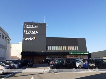 フロイデ　ＫＡＮＡＧＥＮ　Ⅲ[1R/36.67m2]の周辺6