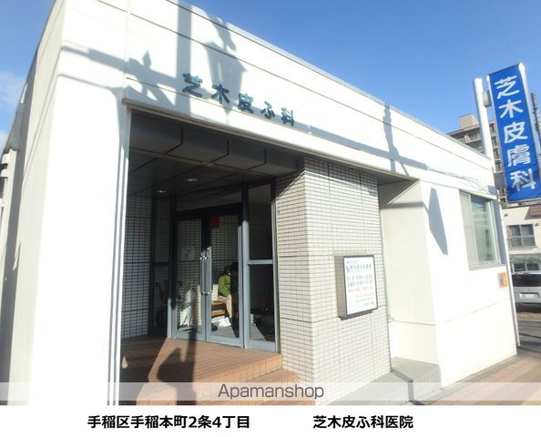 Primaveraの周辺写真