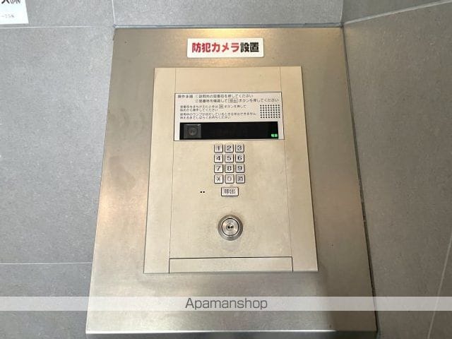 スカイコート渋谷北参道の内装写真