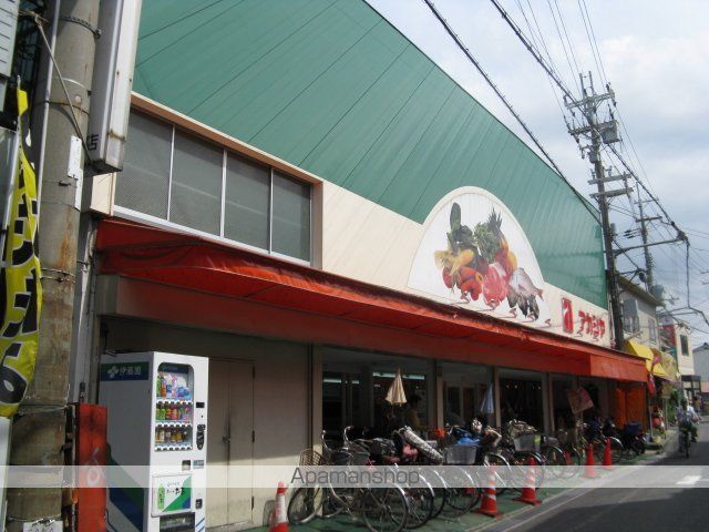 ビートル山本北C棟の周辺写真