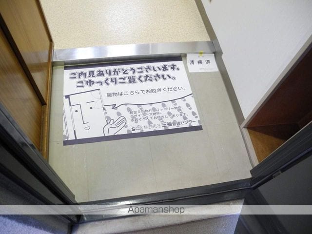 森本マンションの内装写真