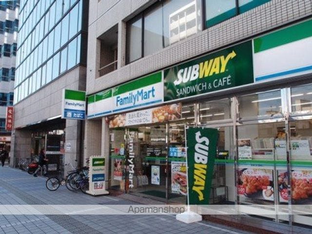 ララ・クスタの周辺写真