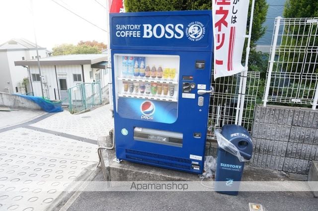 サンハイム西村IIのその他写真