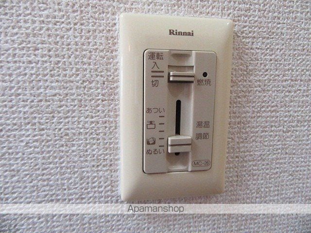 サンロードもとみやの内装写真