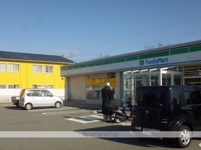 渡部アパートの周辺写真